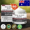 Black Rice Skin Repair Essence Cream