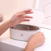 Akua Sonic Jewelry Cleaner - Image 3