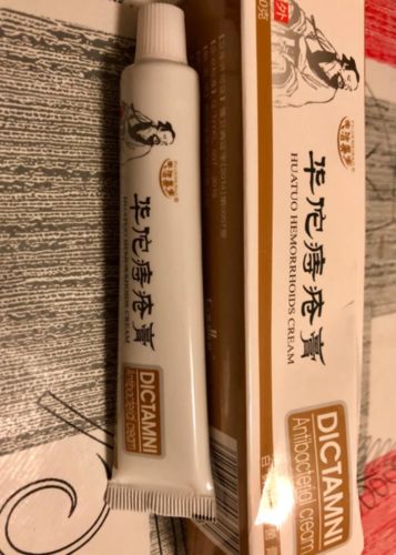 HEMORELIEF CREAM ( BIG SALE ) - Image 5