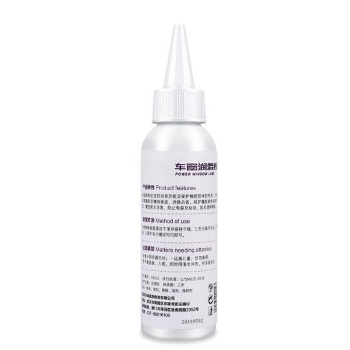 Super Rust Remover - Image 5